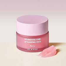 KC27 LIP SLEEPING PACK珍珠滋養修護睡眠唇膜