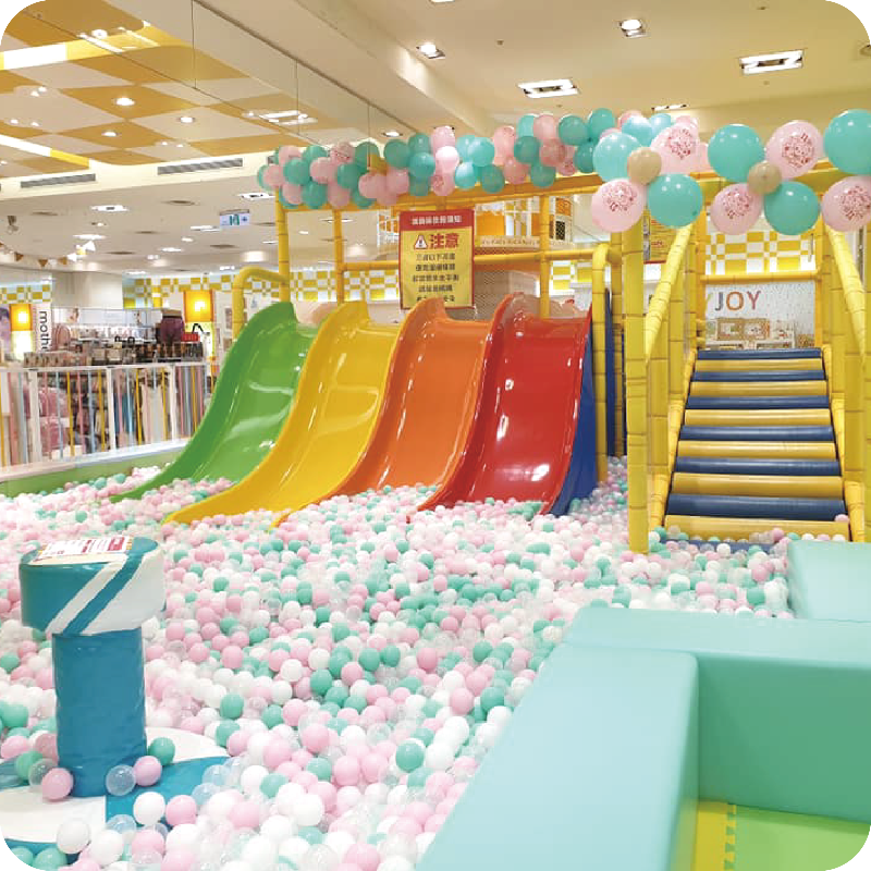 【台北】遊戲愛樂園天母店-球球游泳池