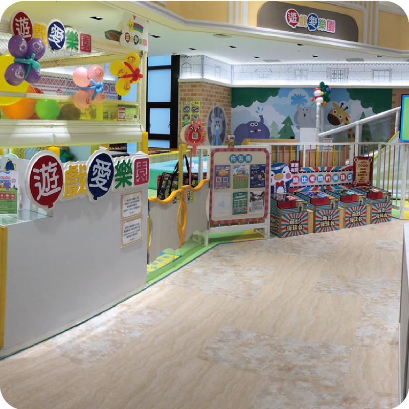【台北】遊戲愛樂園信義A8店
