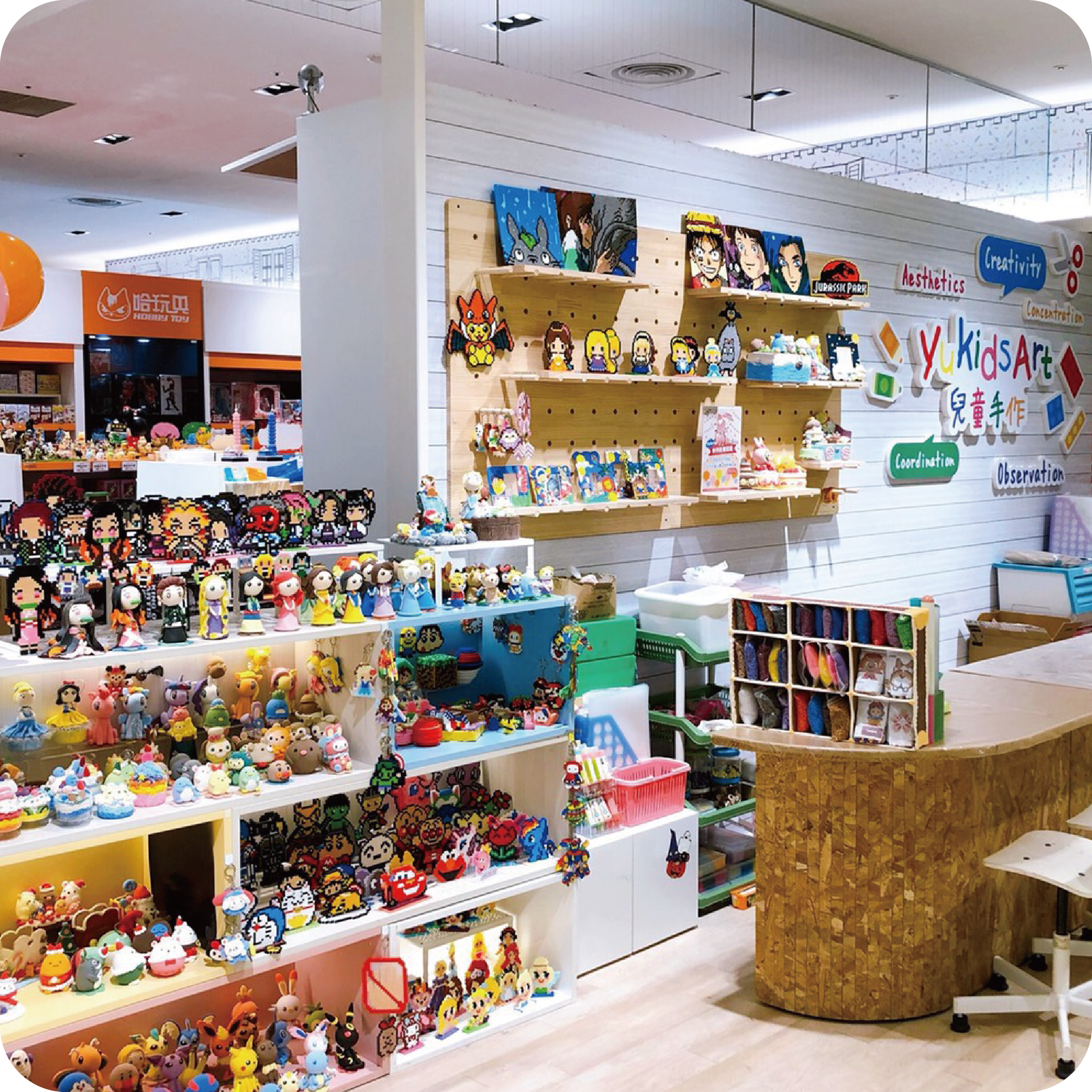 【台北】遊戲愛樂園信義A8店