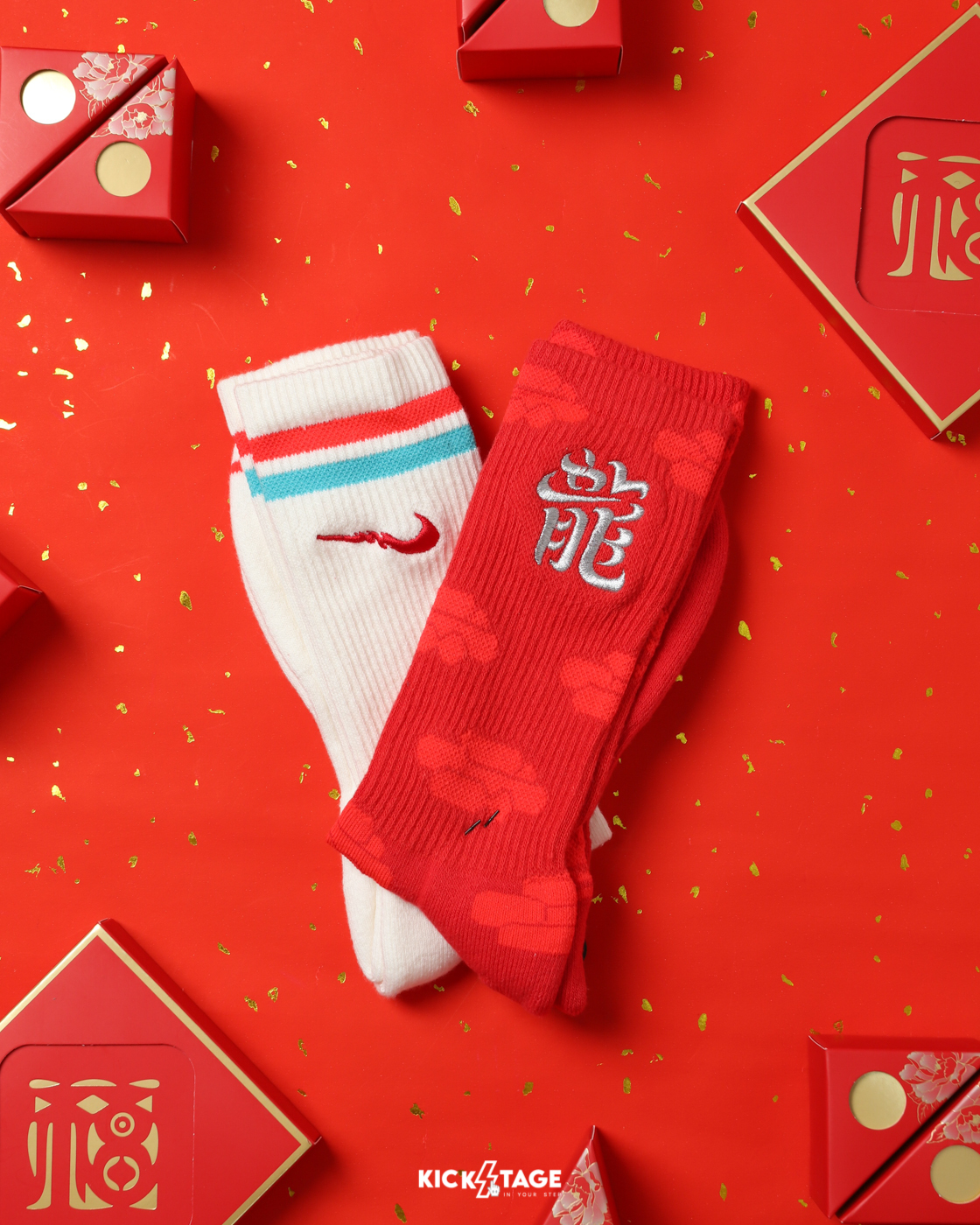 NIKE EVERYDAY PLUS 紅色 米白色 龍年 刺繡 長襪 高筒襪 兩雙一組【FZ6518-900】NKDRAGON