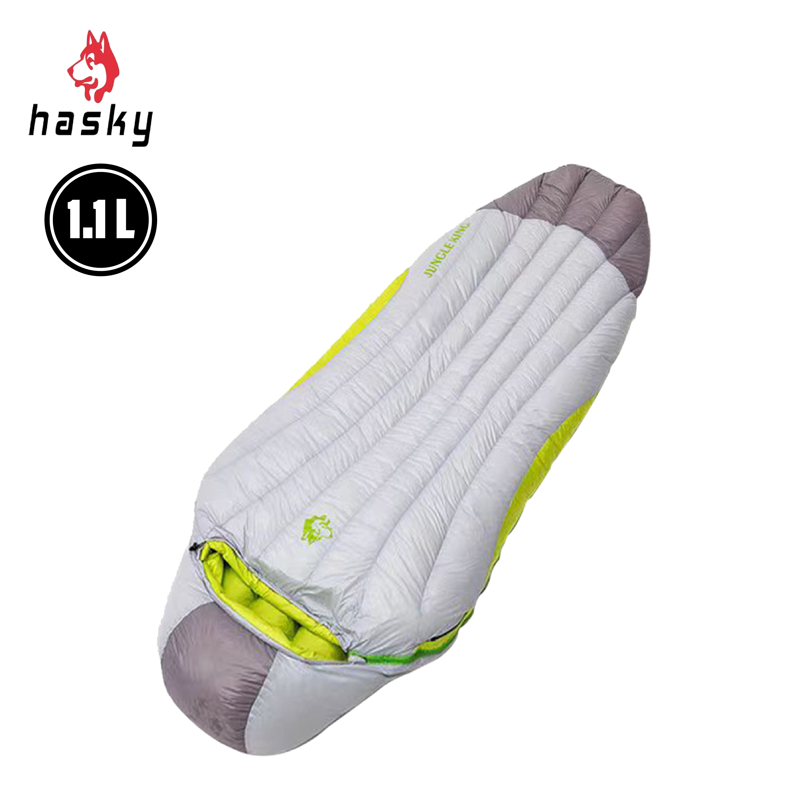 Hasky哈斯凱羽絨睡袋1.1kg (2色) 62CHKCY990