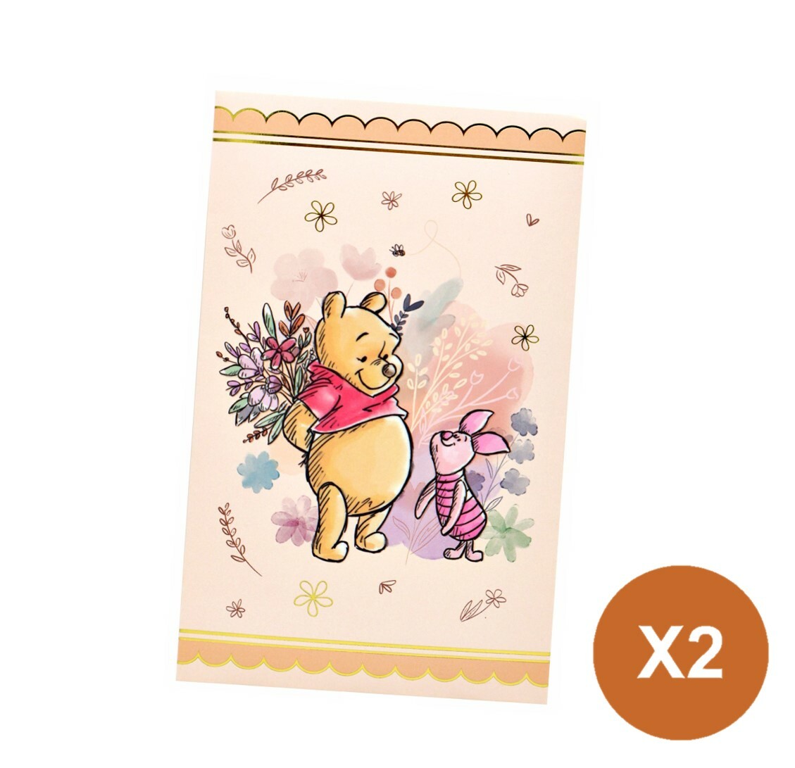 迪士尼小熊維尼 | 感謝 祝福 |結婚回禮信封|西式2個