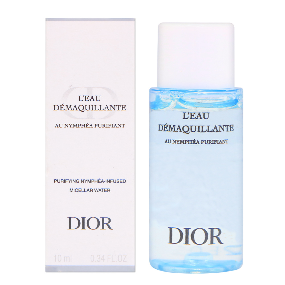 Dior 迪奧 極淨舒緩卸妝液 10ml 旅行小樣