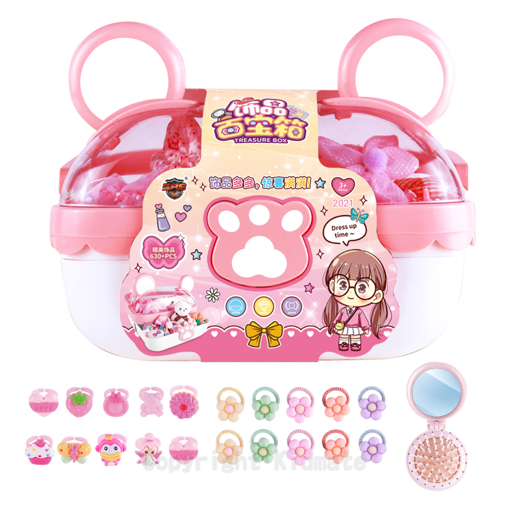 《 KIDMATE 》 咕卡飾品寶箱630pcs