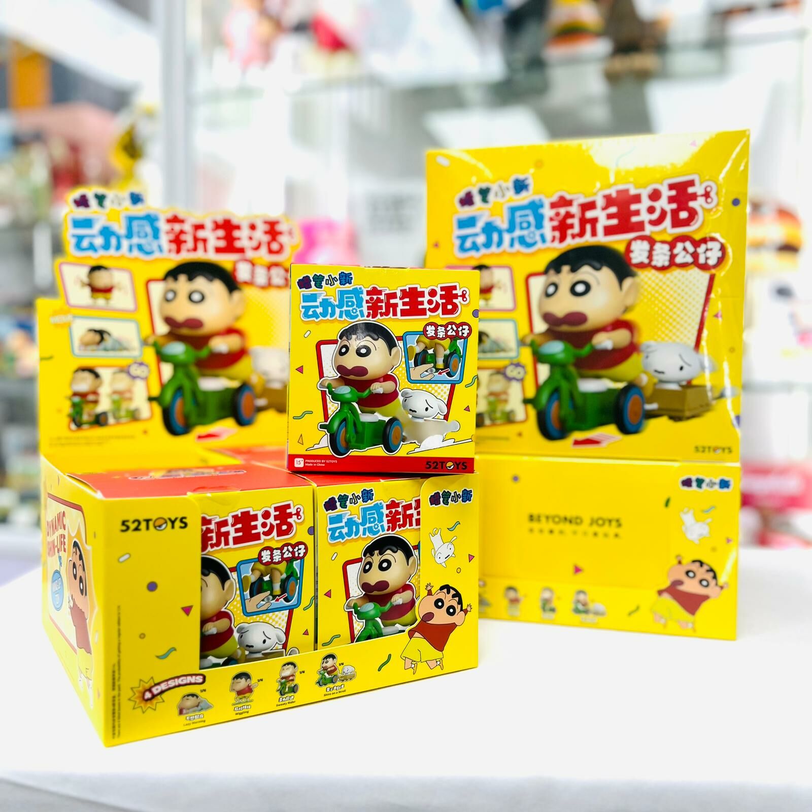 蠟筆小新動感新生活 發條公仔(52TOYS )