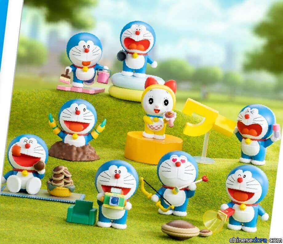 52TOYS Doremon 多啦A夢- 秘密道具 盲盒 (原盒8入)