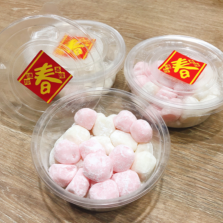 <過年限定> 連珍吉紅