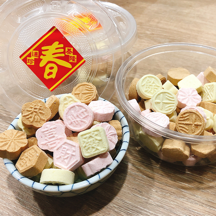 <過年限定> 連珍糕球