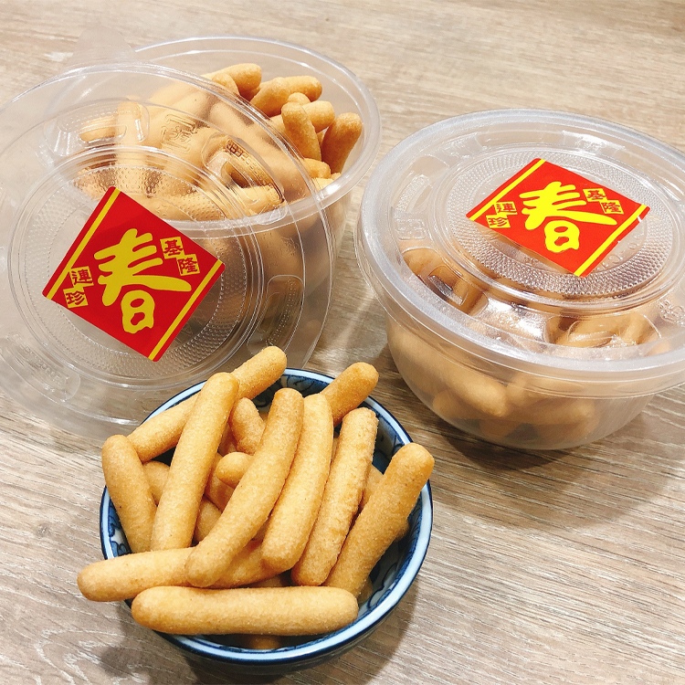 <過年限定> 連珍寸棗