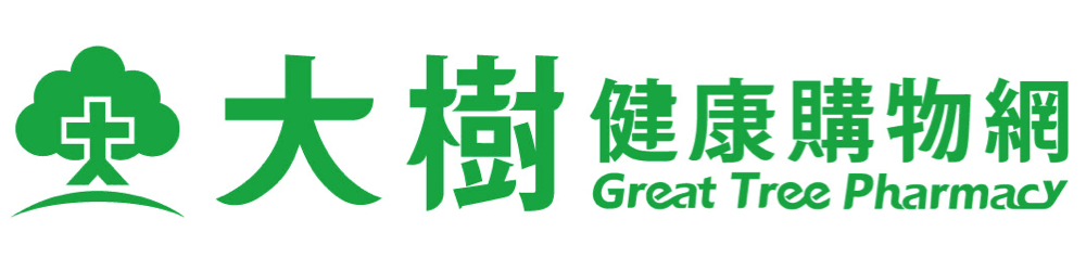 大樹藥局網路商店買百通關