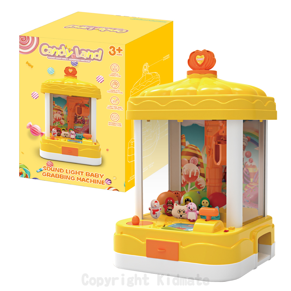 《 KIDMATE 》 糖果樂園娃娃機