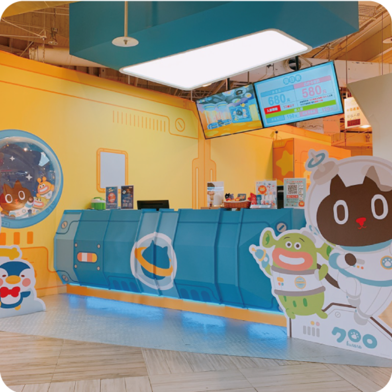 【高雄】遊戲愛樂園 Kuroro星際公園店