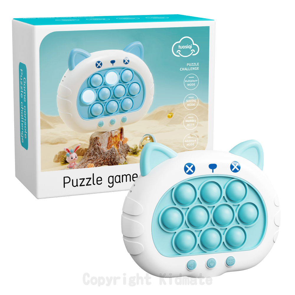 《 KIDMATE 》 小貓闖關遊戲機