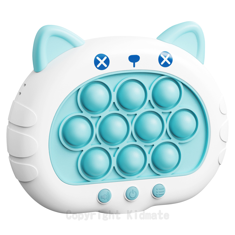 《 KIDMATE 》 小貓闖關遊戲機