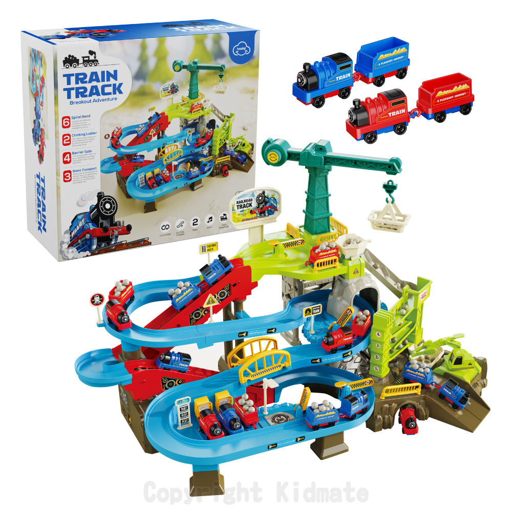 《 KIDMATE 》 電動火車基地軌道軌道組(附車)