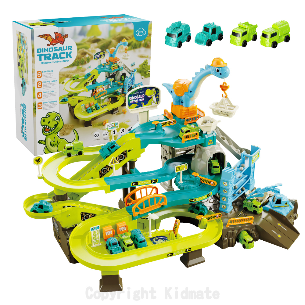 《 KIDMATE 》 電動恐龍基地軌道軌道組(附車)
