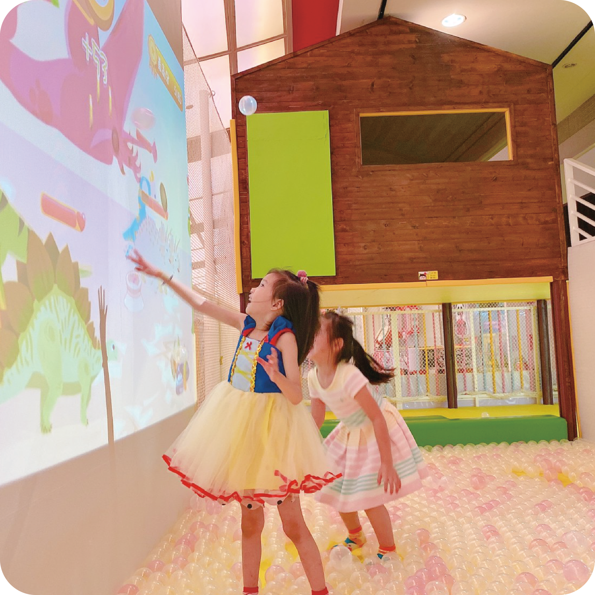 【高雄】遊戲愛樂園 高雄夢時代 樹屋公園店