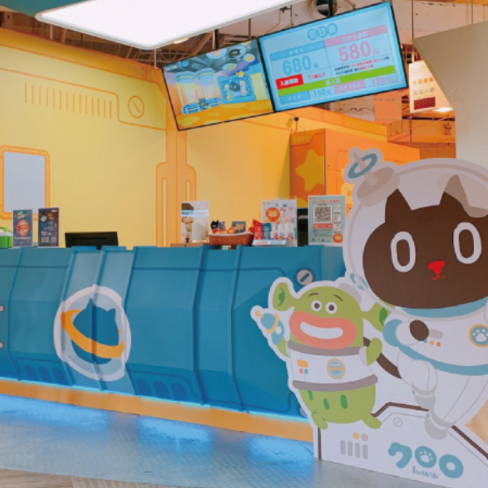 【高雄】遊戲愛樂園 星際公園/夢時代店1大1小親子門票 Ⓗ