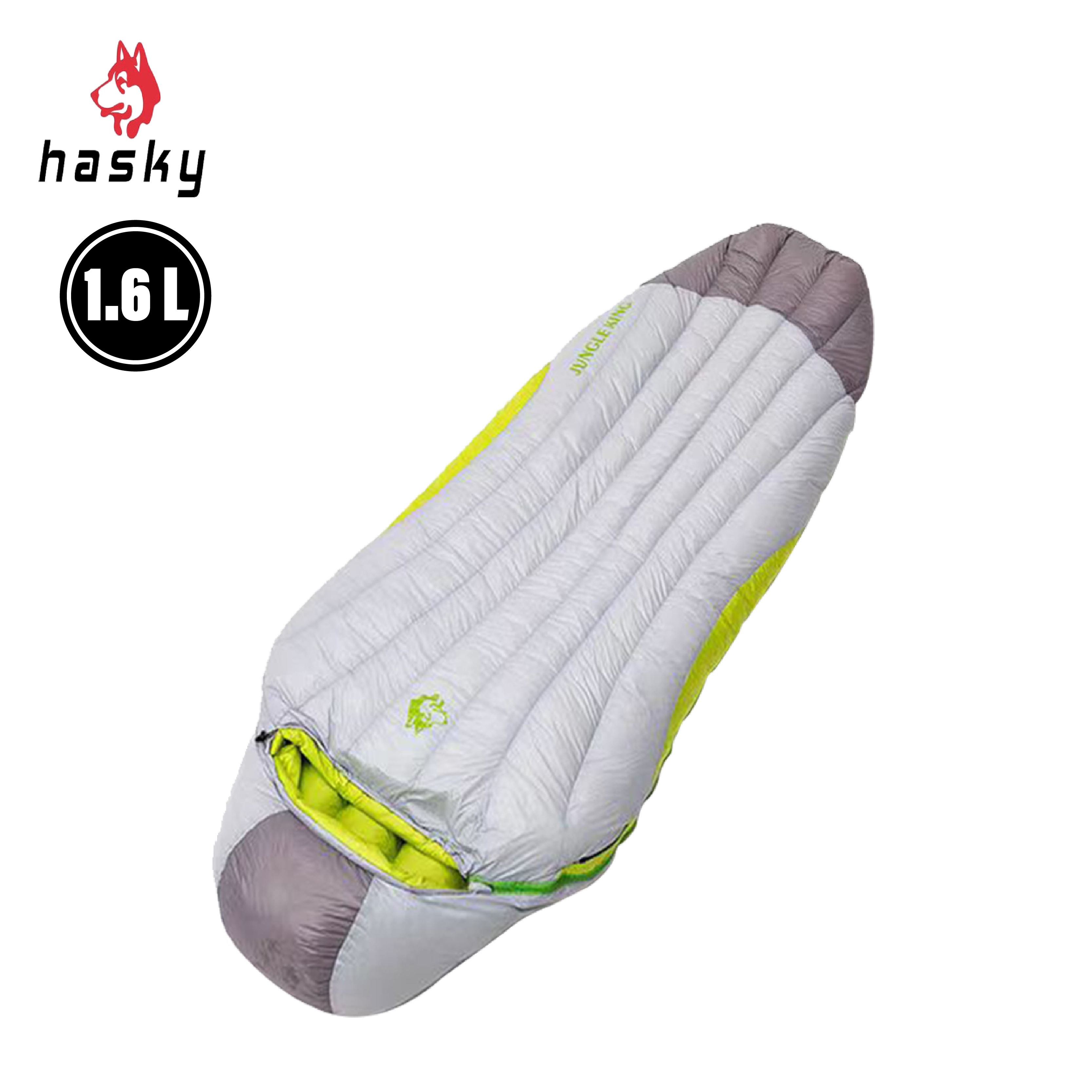 Hasky哈斯凱羽絨睡袋1.6kg (2色) 62CHKCY9901