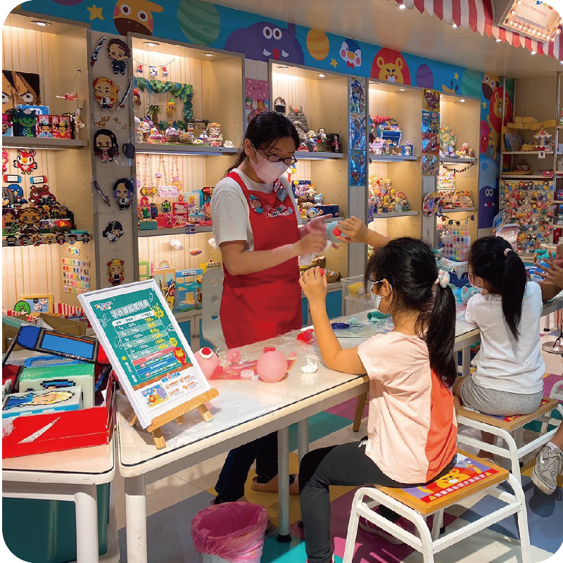 【高雄】遊戲愛樂園左營店