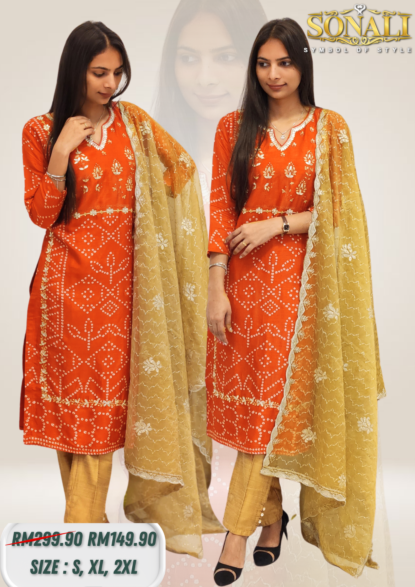 Sonali Premier Quality Modern Women's Top Tradational Indian Top