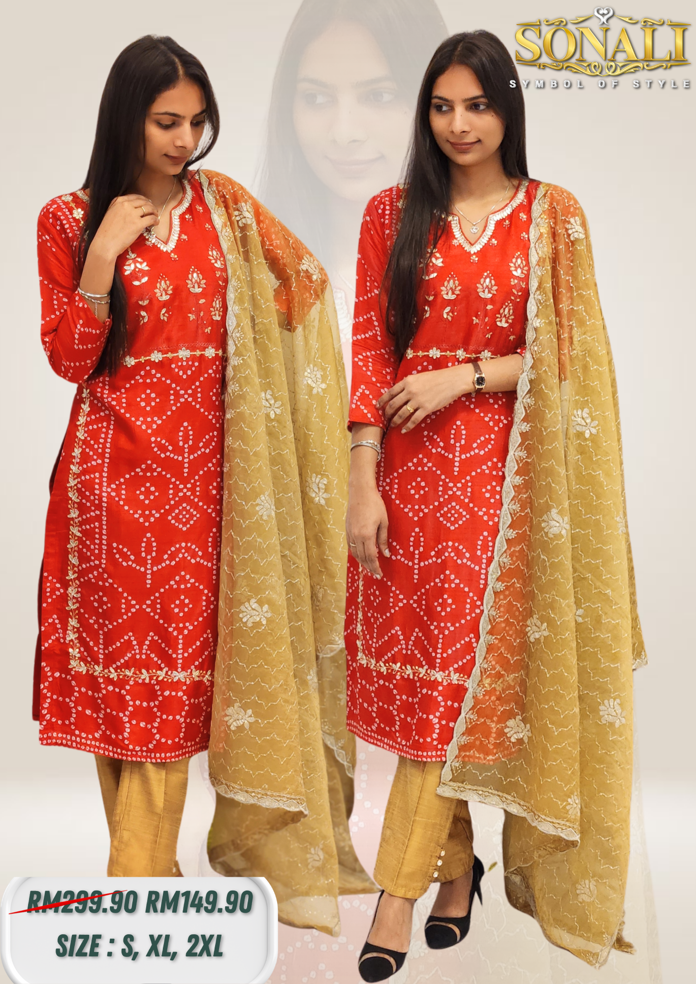 Sonali Premier Quality Modern Women's Top Tradational Indian Top