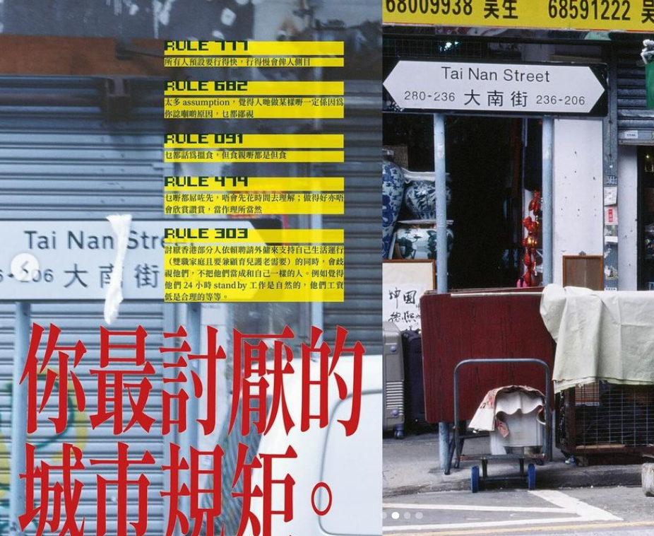 獵人書店｜STATUS QUO 獵人雜誌 Issue #01 Basic