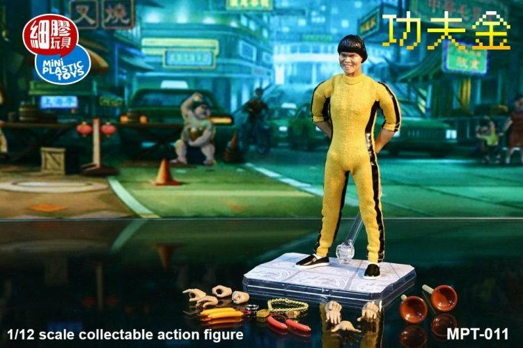 細膠玩具: 1/12 格鬥王大亂鬥系列MPT-011 功夫金 / MPT-012 軍佬張 (自選)