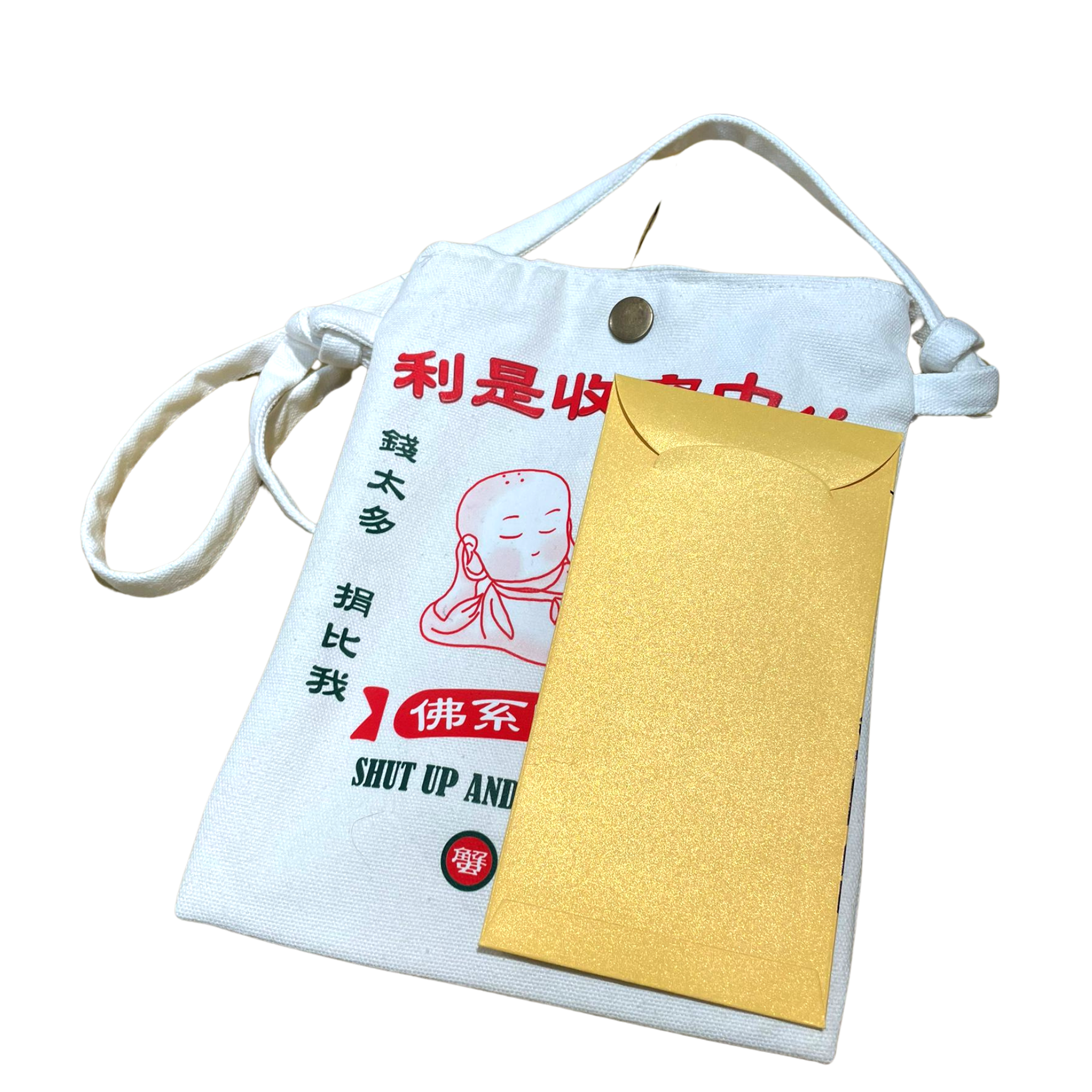 Crab |佛系利是收容中心 |利是斜揹袋| 可調式帆布袋| 本土衣服品牌| 香港印刷