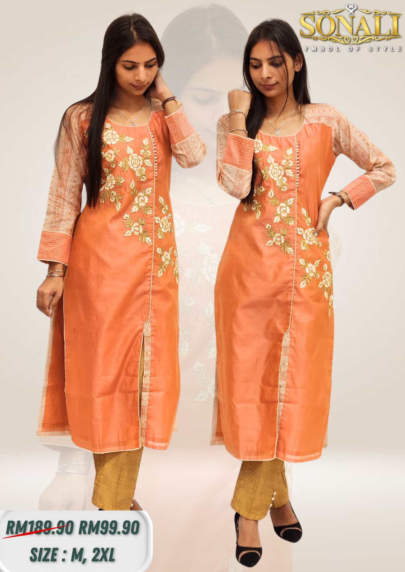 Sonali Premier Quality Modern Women's Top Tradational Indian Top