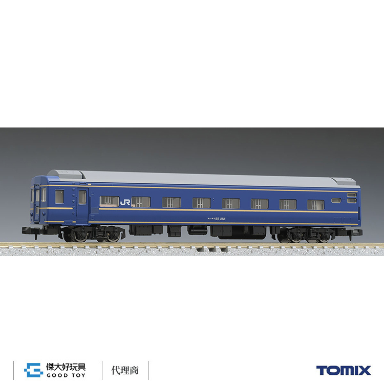 TOMIX 9531 客車JR OHANEFU 25-200形(北斗星．JR東日本仕樣) 增結用