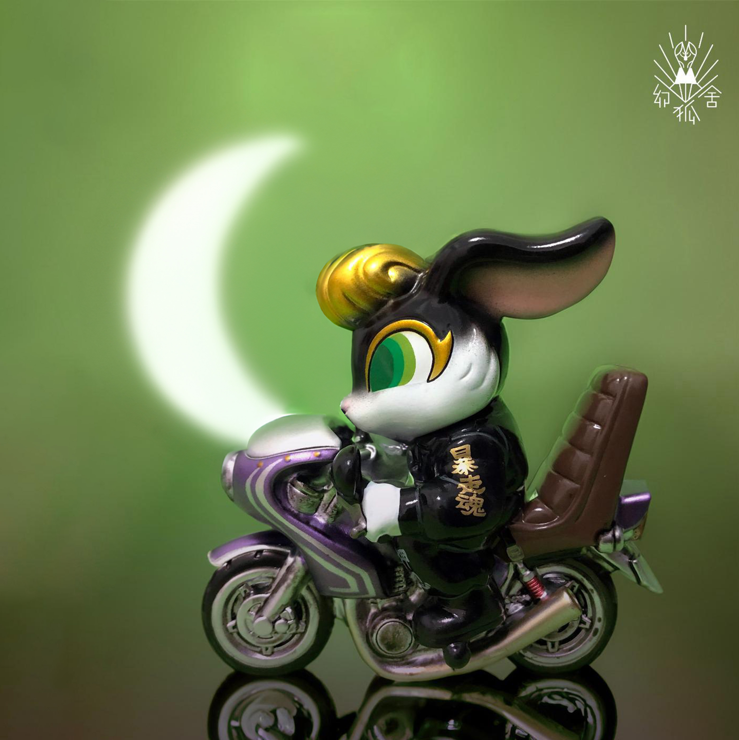 [Pre-Order] BOSOZOKU BUNNY by GENKOSHA - First Edition