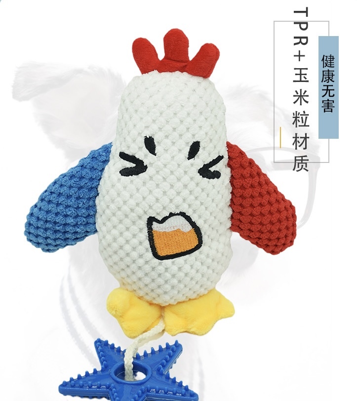 宠物发声玩具 暴躁系列 爆炸头，火箭头，悲愤鸡