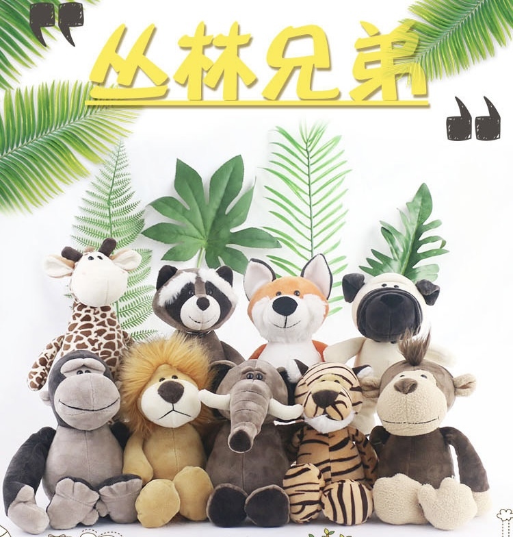 宠物玩具 丛林动物毛绒发声 老虎 狮子 斑马