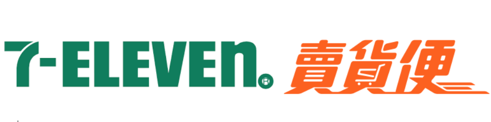 7-11賣貨便買瑞士百通關