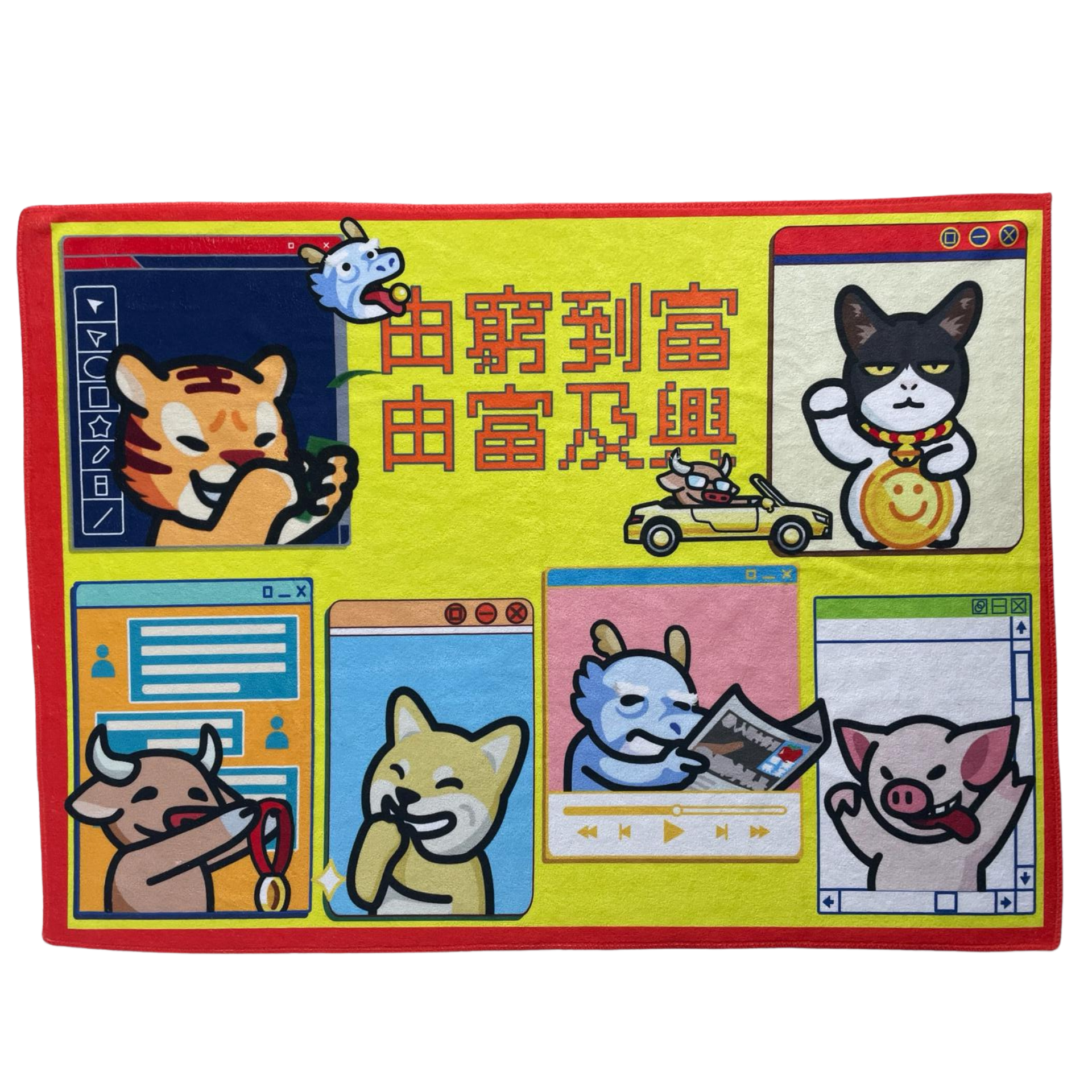 Crab x LIHKG 連登動物版魚蝦蟹| 由窮到富 由富及興| 附三粒連登動物骰子| 魚蝦蟹毛巾| 蟹貨倉自創產品| LIHKG 官方授權產品系列| 本土品牌