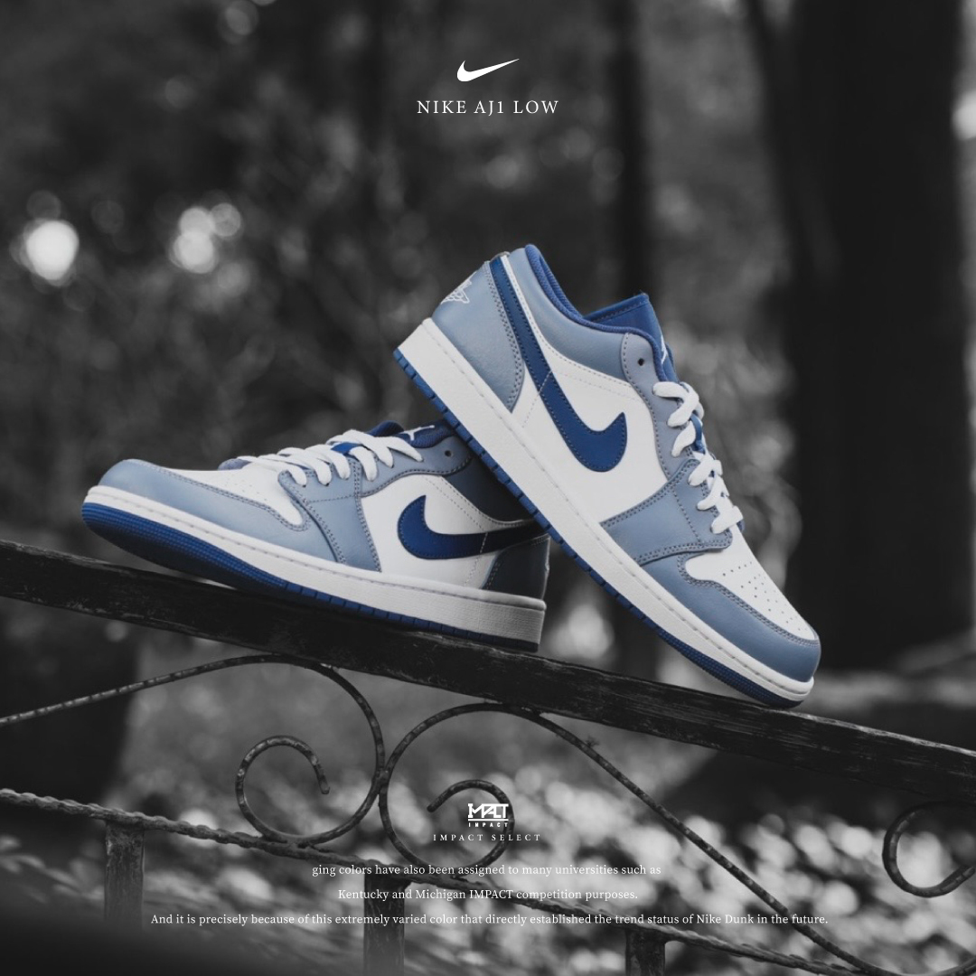 Nike Air Jordan 1 Low 霧霾藍 低筒 553558-414