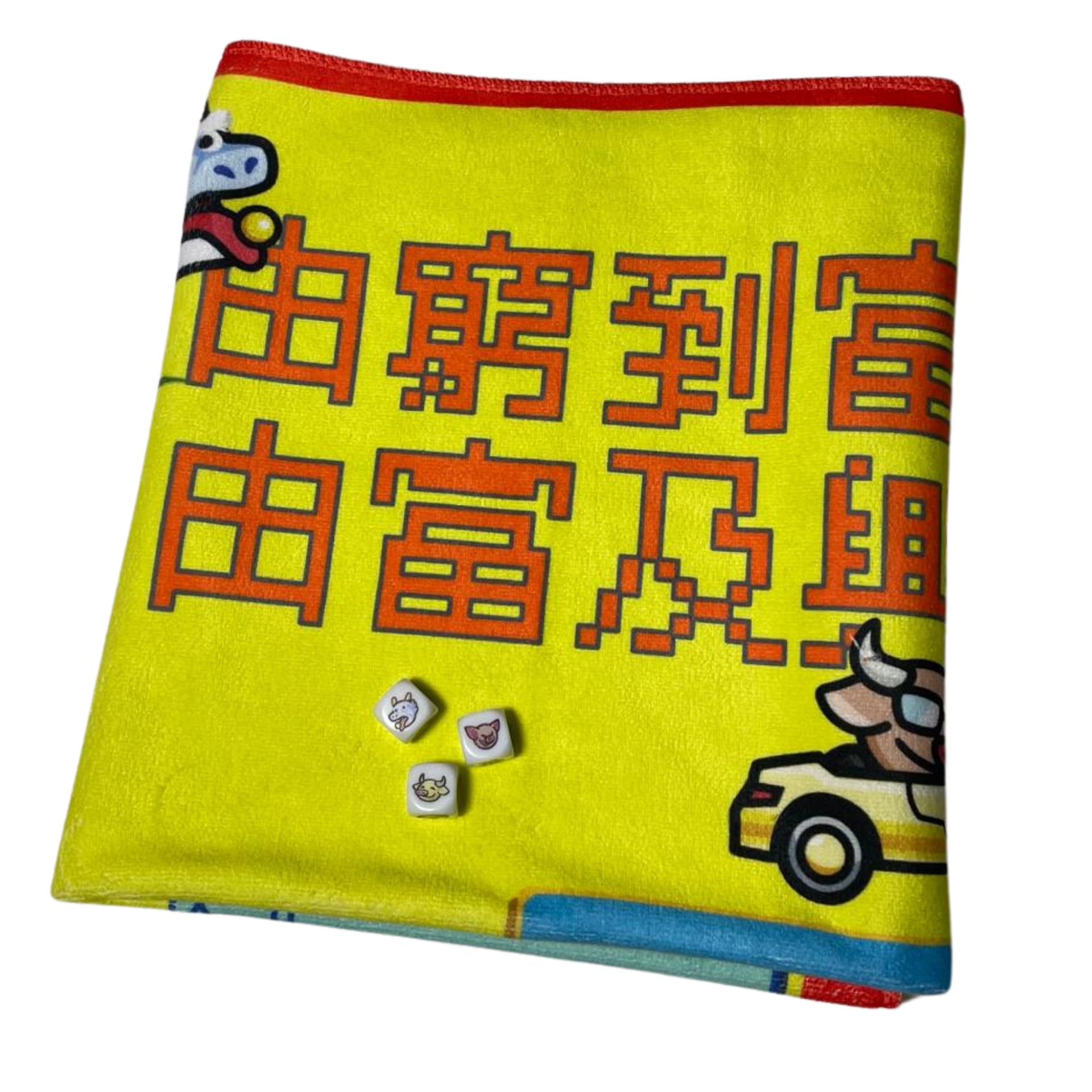 Crab x LIHKG 連登動物版魚蝦蟹| 由窮到富 由富及興| 附三粒連登動物骰子| 魚蝦蟹毛巾| 蟹貨倉自創產品| LIHKG 官方授權產品系列| 本土品牌