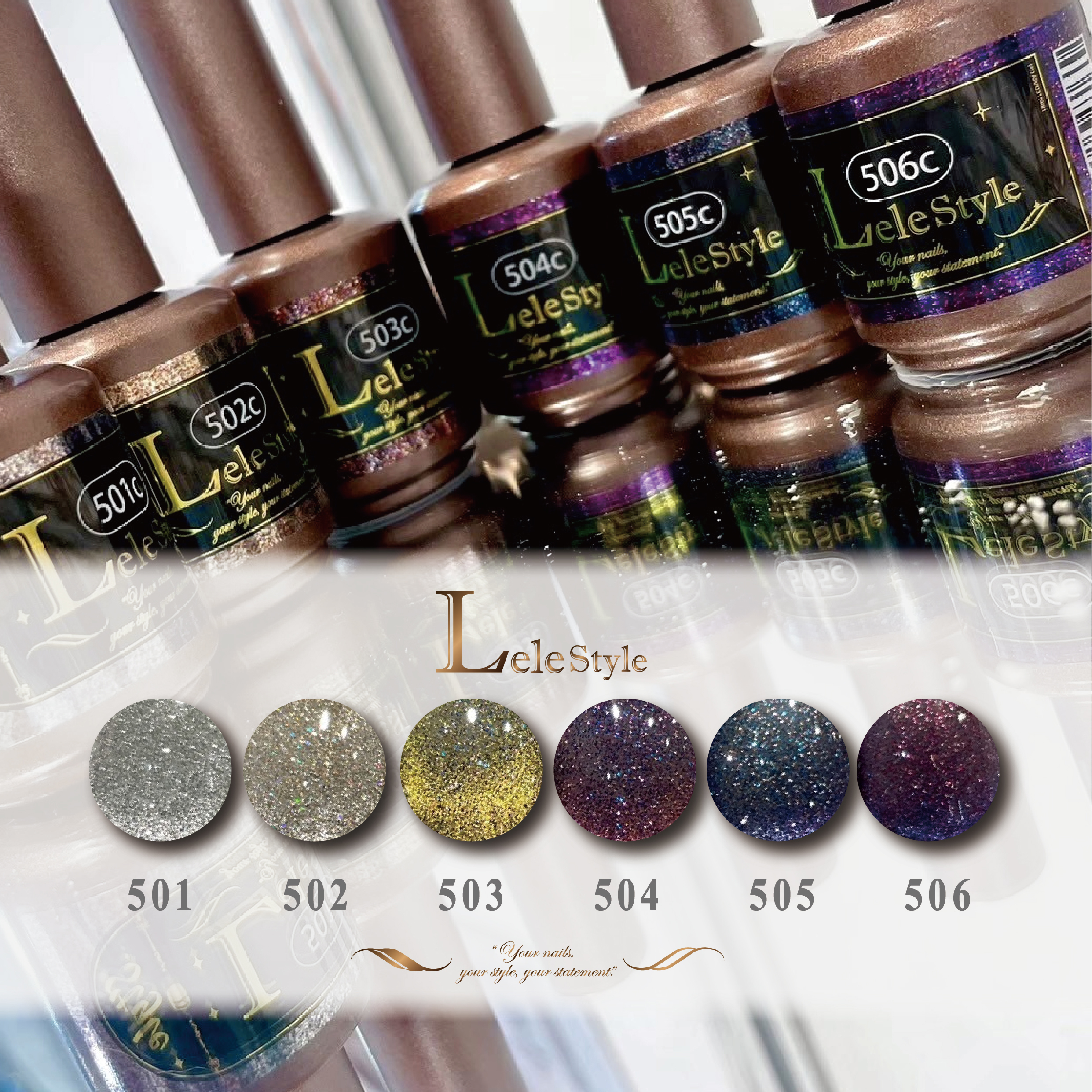 【Lele Style】莉莉膠-暗黑公主貓眼 501-506