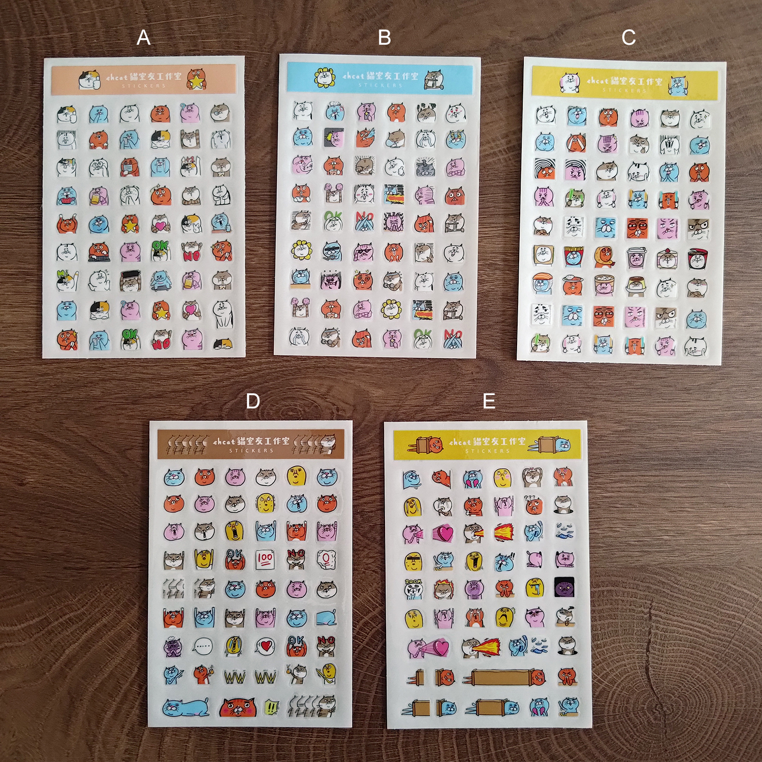 【ehcat貓室友】表情小貼紙