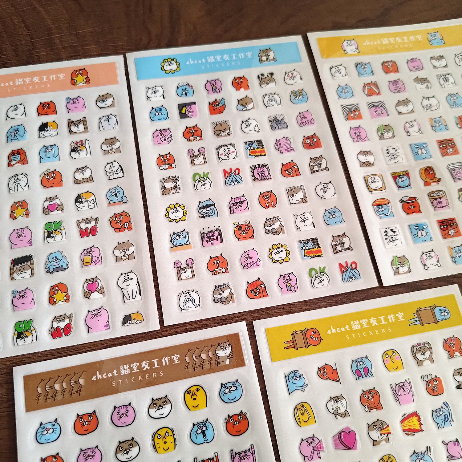 【ehcat貓室友】表情小貼紙