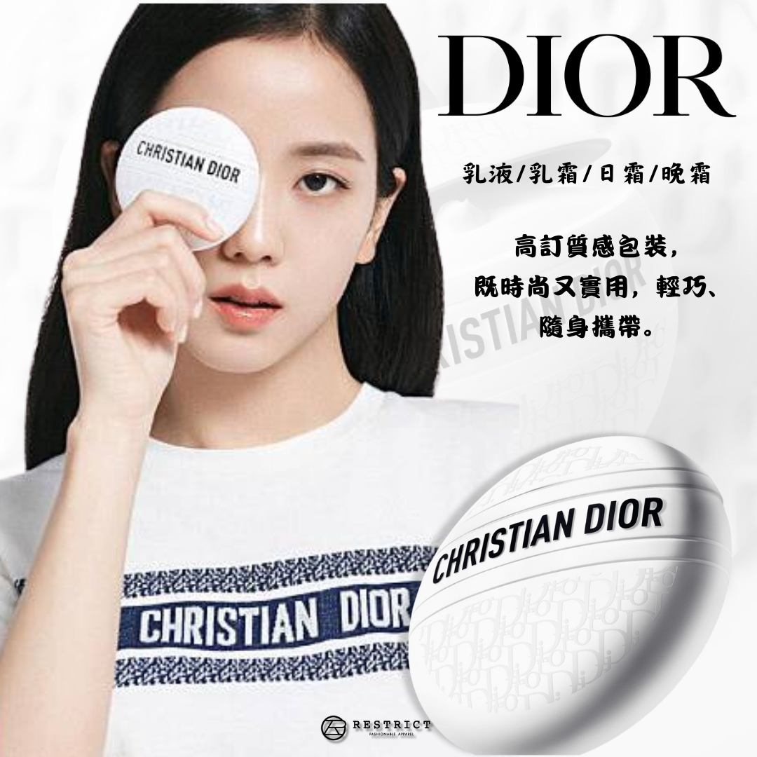 Dior 迪奧 緹花全能修護霜 護手霜 50ml