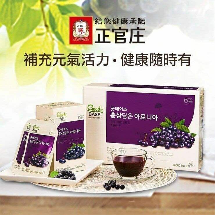 cc7004 正官莊高麗蔘藍莓濃縮液50ml*30包 /盒 $269/1 $499/2