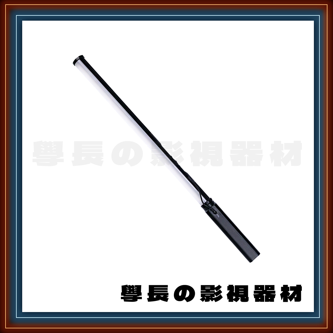 ［台中租賃服務］ Aputure 愛圖仕 Amaran T2c RGB 全彩燈管 棒燈 20w 學長の影視器材