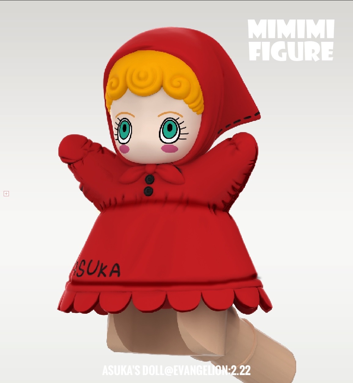 【預訂】【MIMIMI】明日香的玩偶