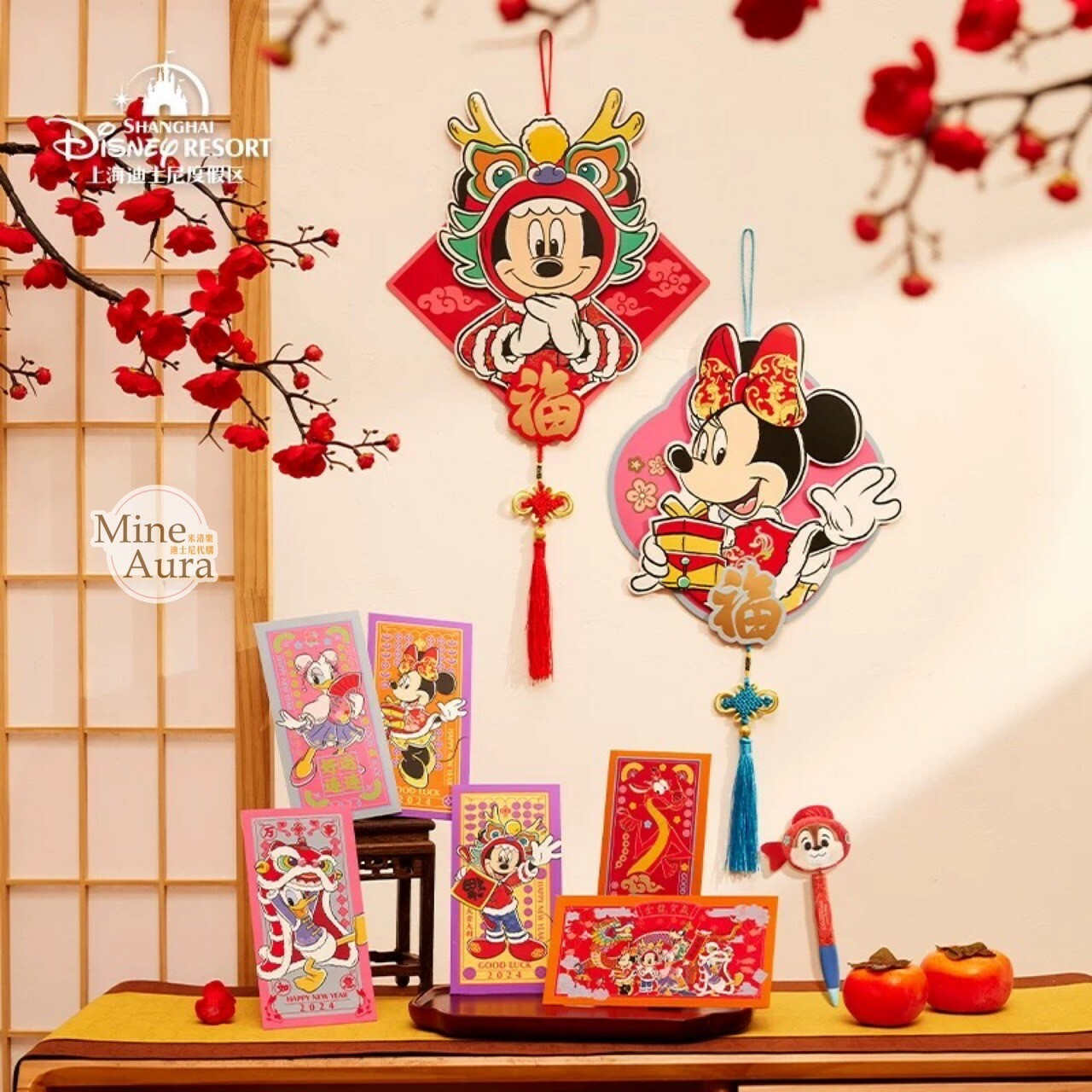 (限時特價) 2024 新春限定 米奇 Mickey 米妮 Minnie 造型 流蘇掛飾 2入組 -上海迪士尼樂園