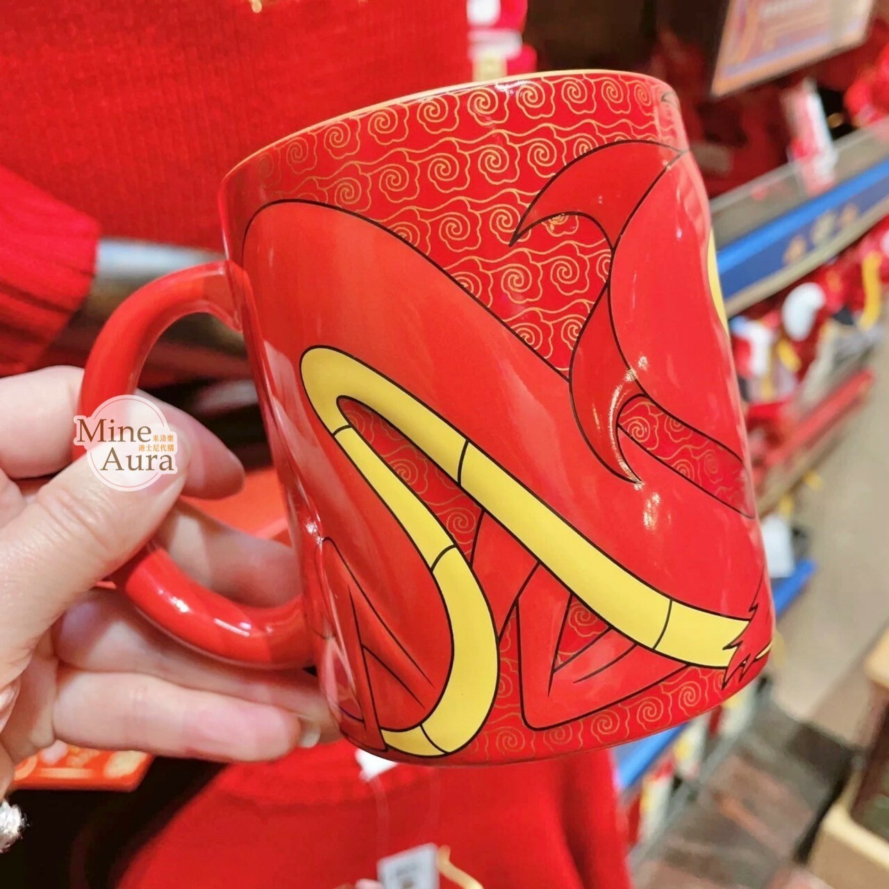 (限時特價) 2024 新春限定 木須龍 Mushu 馬克杯 水杯 花木蘭 Mulan -上海迪士尼樂園