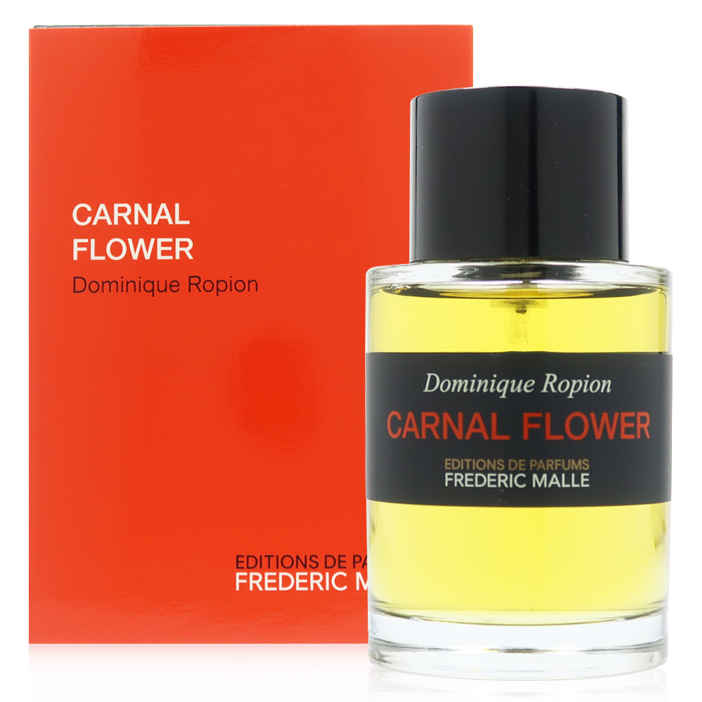Frederic Malle 德瑞克·馬爾 Carnal Flower 慾望之花淡香精 EDP 100ml