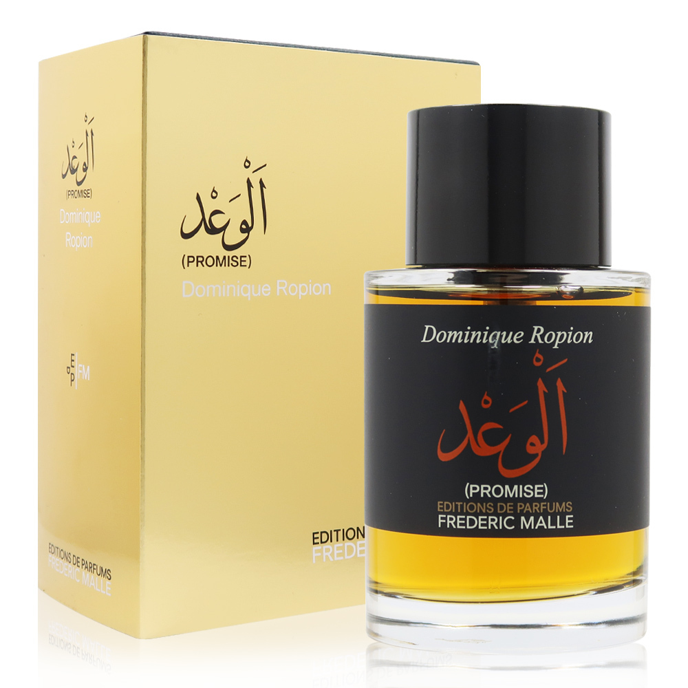 Frederic Malle 德瑞克·馬爾 Promise 承諾(諾言) 香精 PARFUM 100ml